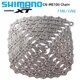 Shimano Chain Deore XT M8100 Series CN-M8100 12 Speed 12S 126L For Mountain Bike MTB Riding Parts Original Shimano